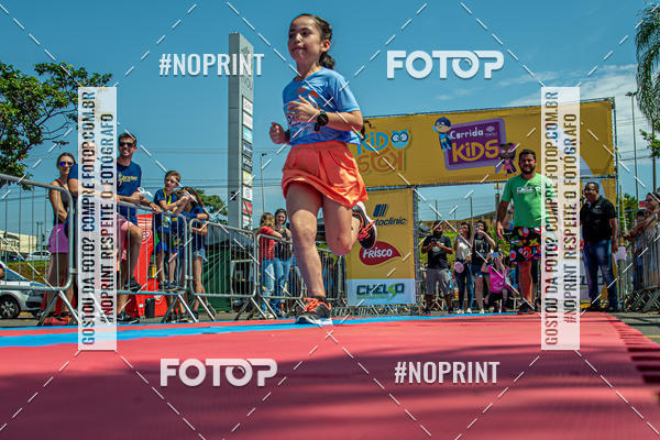 Compra tus fotos del eventoCorrida Kids Tivoli En Fotop