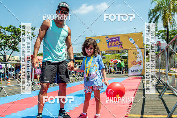 Acquista le foto dell'eventoCorrida Kids Tivoli in Fotop