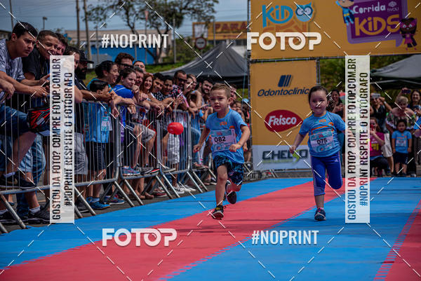 Compra tus fotos del eventoCorrida Kids Tivoli En Fotop