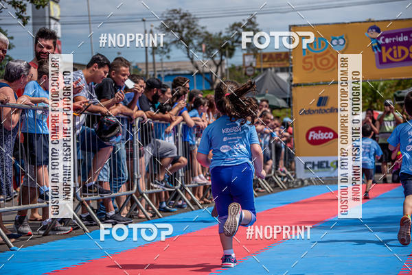 Compra tus fotos del eventoCorrida Kids Tivoli En Fotop