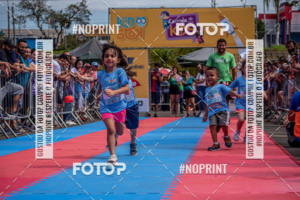 Achetez vos photos de l'vnementCorrida Kids Tivoli sur Fotop