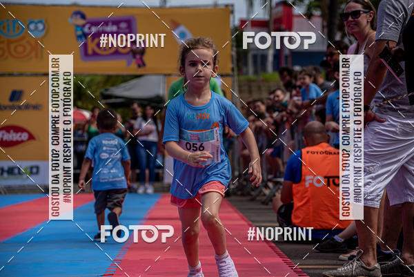 Achetez vos photos de l'vnementCorrida Kids Tivoli sur Fotop