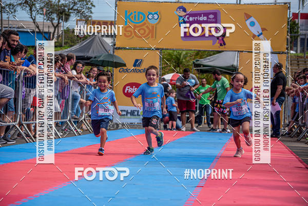 Acquista le foto dell'eventoCorrida Kids Tivoli in Fotop