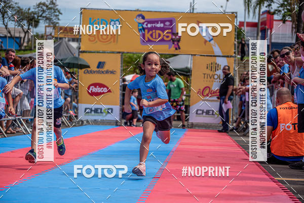 Acquista le foto dell'eventoCorrida Kids Tivoli in Fotop