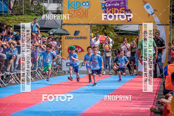 Acquista le foto dell'eventoCorrida Kids Tivoli in Fotop