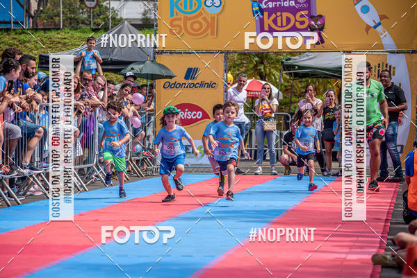 Acquista le foto dell'eventoCorrida Kids Tivoli in Fotop