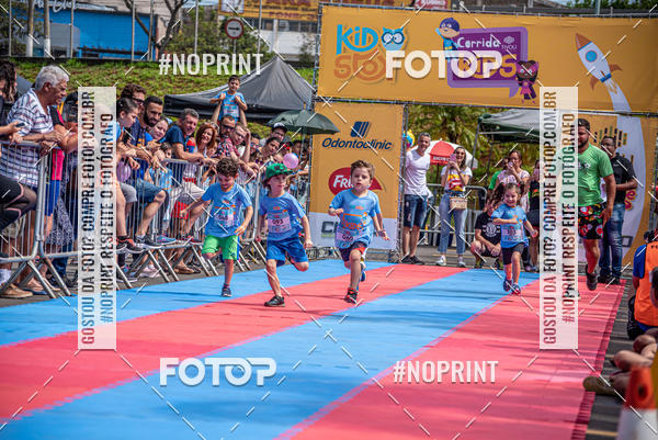 Achetez vos photos de l'vnementCorrida Kids Tivoli sur Fotop