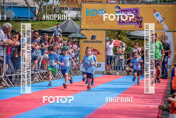 Achetez vos photos de l'vnementCorrida Kids Tivoli sur Fotop