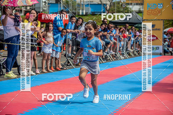 Buy your photos of the eventCorrida Kids Tivoli on Fotop