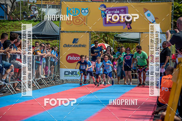 Buy your photos of the eventCorrida Kids Tivoli on Fotop