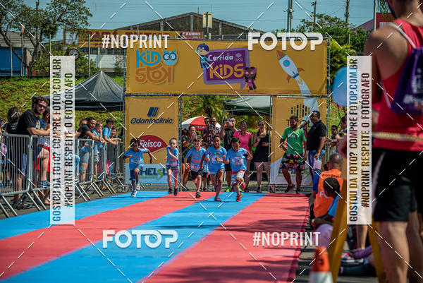 Buy your photos of the eventCorrida Kids Tivoli on Fotop