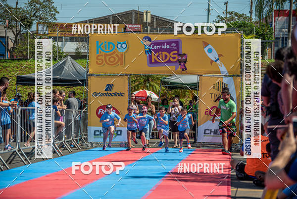 Buy your photos of the eventCorrida Kids Tivoli on Fotop
