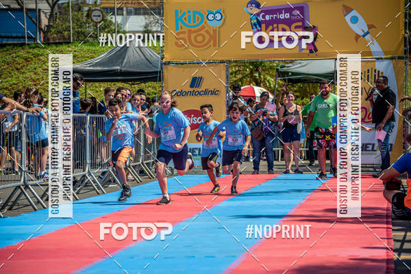 Buy your photos of the eventCorrida Kids Tivoli on Fotop