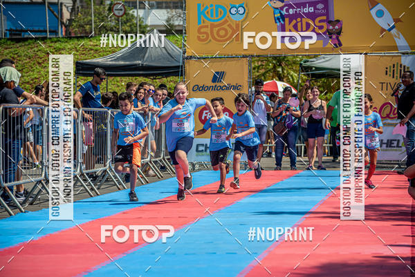 Buy your photos of the eventCorrida Kids Tivoli on Fotop