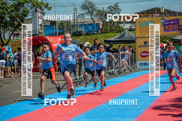 Buy your photos of the eventCorrida Kids Tivoli on Fotop