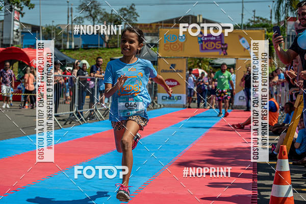 Buy your photos of the eventCorrida Kids Tivoli on Fotop