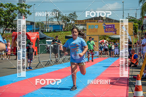 Buy your photos of the eventCorrida Kids Tivoli on Fotop