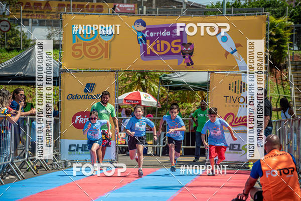 Buy your photos of the eventCorrida Kids Tivoli on Fotop