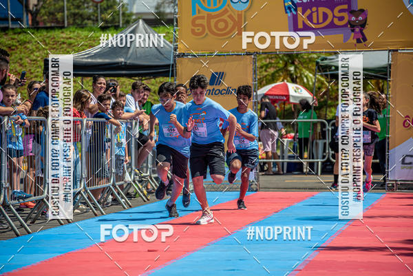 Buy your photos of the eventCorrida Kids Tivoli on Fotop