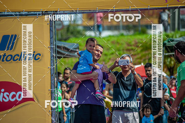 Buy your photos of the eventCorrida Kids Tivoli on Fotop
