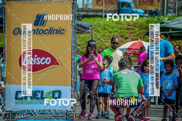 Buy your photos of the eventCorrida Kids Tivoli on Fotop