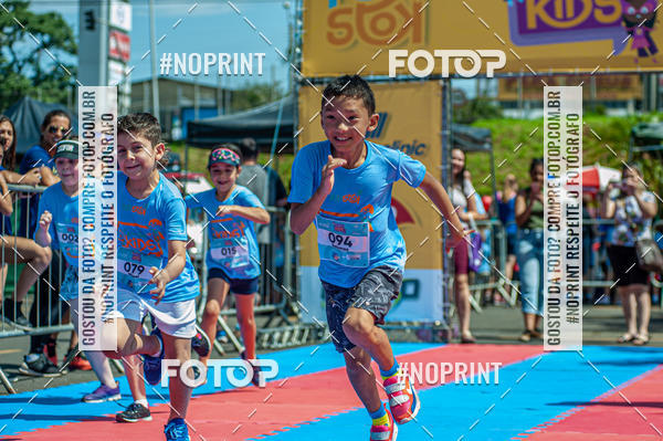 Buy your photos of the eventCorrida Kids Tivoli on Fotop