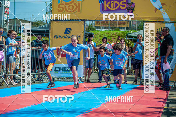 Buy your photos of the eventCorrida Kids Tivoli on Fotop