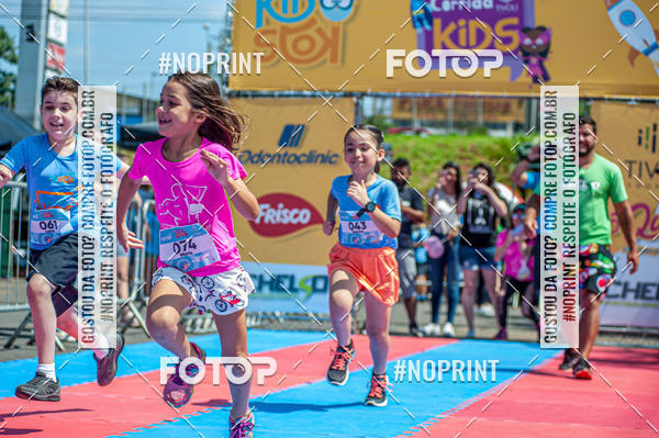 Buy your photos of the eventCorrida Kids Tivoli on Fotop