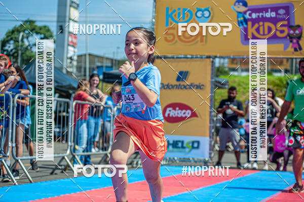 Buy your photos of the eventCorrida Kids Tivoli on Fotop