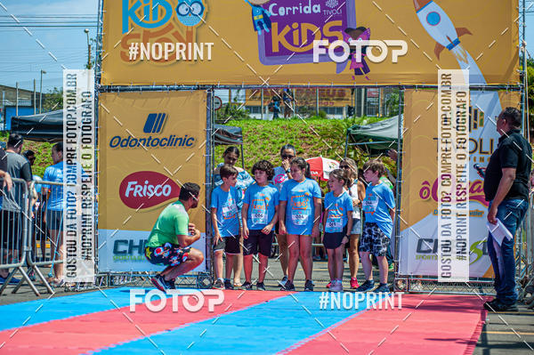 Buy your photos of the eventCorrida Kids Tivoli on Fotop