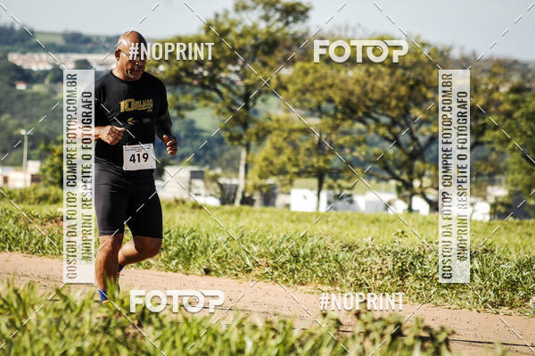 Buy your photos of the event10 MILHAS E 5KM CROSS COUNTRY MARLIA SHOPPING on Fotop