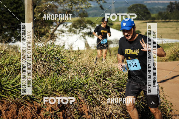 Buy your photos of the event10 MILHAS E 5KM CROSS COUNTRY MARLIA SHOPPING on Fotop