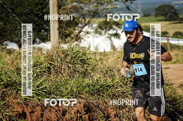 Buy your photos of the event10 MILHAS E 5KM CROSS COUNTRY MARLIA SHOPPING on Fotop