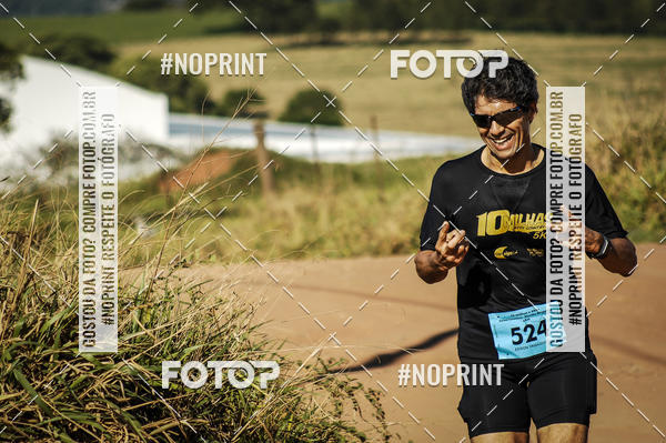 Buy your photos of the event10 MILHAS E 5KM CROSS COUNTRY MARLIA SHOPPING on Fotop