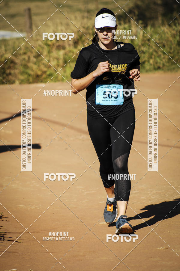 Buy your photos of the event10 MILHAS E 5KM CROSS COUNTRY MARLIA SHOPPING on Fotop