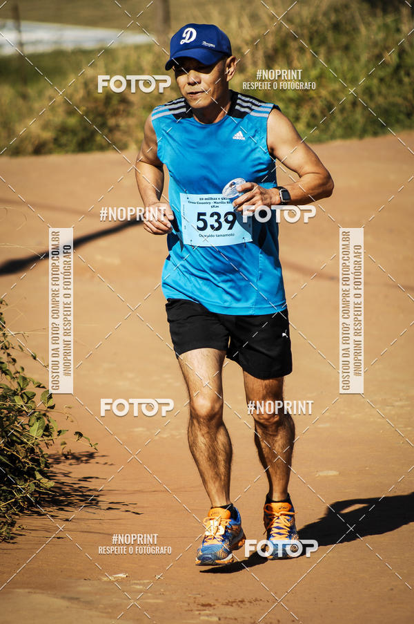 Buy your photos of the event10 MILHAS E 5KM CROSS COUNTRY MARLIA SHOPPING on Fotop