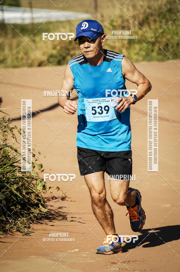 Buy your photos of the event10 MILHAS E 5KM CROSS COUNTRY MARLIA SHOPPING on Fotop