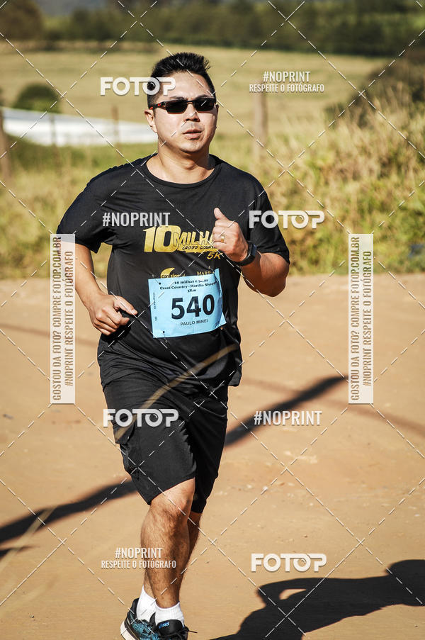 Buy your photos of the event10 MILHAS E 5KM CROSS COUNTRY MARLIA SHOPPING on Fotop