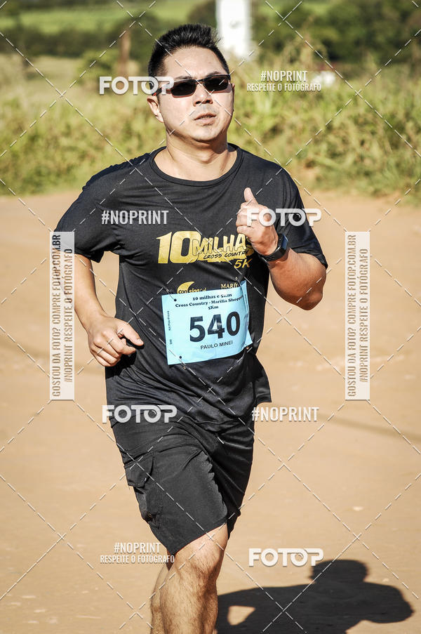 Buy your photos of the event10 MILHAS E 5KM CROSS COUNTRY MARLIA SHOPPING on Fotop