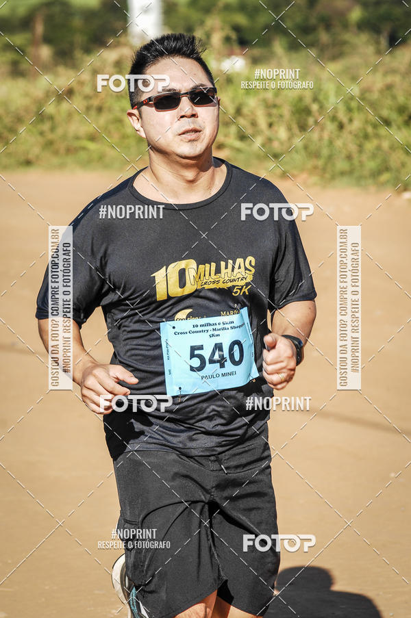 Buy your photos of the event10 MILHAS E 5KM CROSS COUNTRY MARLIA SHOPPING on Fotop
