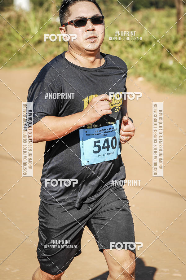 Buy your photos of the event10 MILHAS E 5KM CROSS COUNTRY MARLIA SHOPPING on Fotop