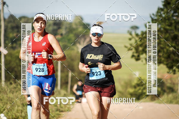Buy your photos of the event10 MILHAS E 5KM CROSS COUNTRY MARLIA SHOPPING on Fotop