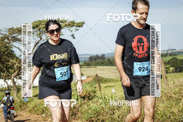 Buy your photos of the event10 MILHAS E 5KM CROSS COUNTRY MARLIA SHOPPING on Fotop