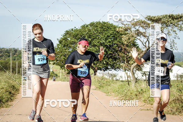 Buy your photos of the event10 MILHAS E 5KM CROSS COUNTRY MARLIA SHOPPING on Fotop