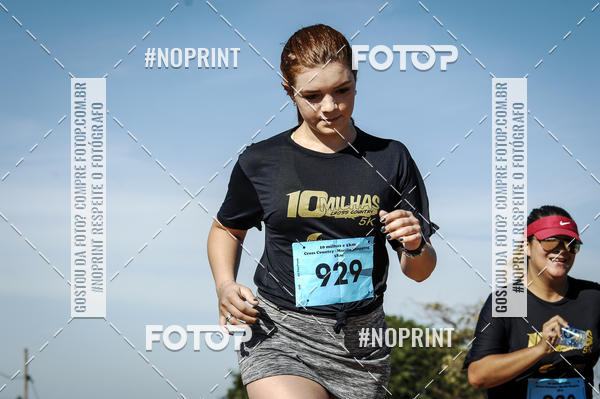 Buy your photos of the event10 MILHAS E 5KM CROSS COUNTRY MARLIA SHOPPING on Fotop