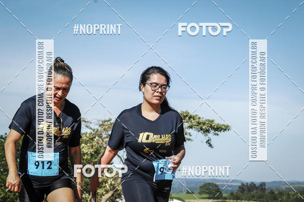 Buy your photos of the event10 MILHAS E 5KM CROSS COUNTRY MARLIA SHOPPING on Fotop
