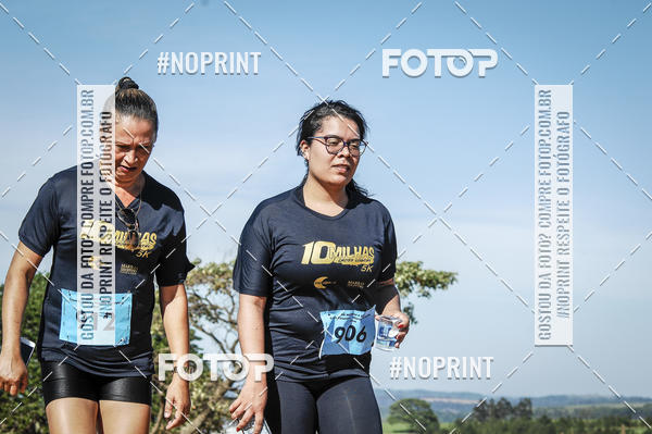 Buy your photos of the event10 MILHAS E 5KM CROSS COUNTRY MARLIA SHOPPING on Fotop