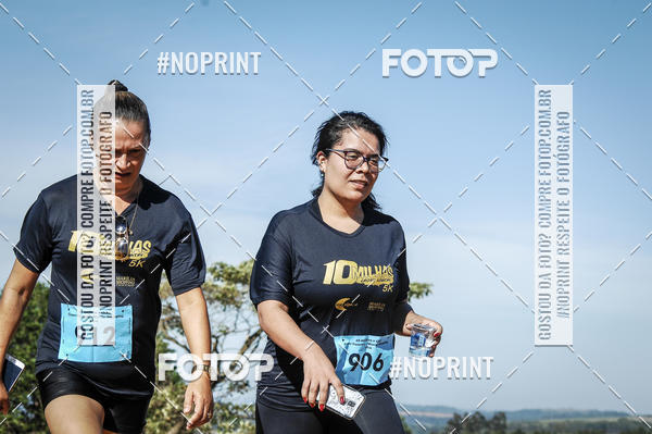 Buy your photos of the event10 MILHAS E 5KM CROSS COUNTRY MARLIA SHOPPING on Fotop