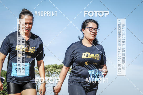 Buy your photos of the event10 MILHAS E 5KM CROSS COUNTRY MARLIA SHOPPING on Fotop