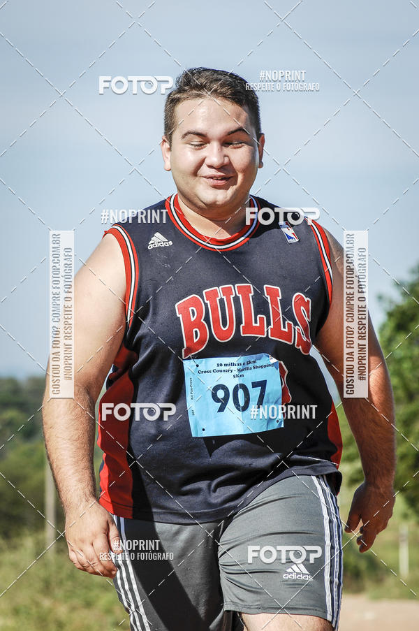 Buy your photos of the event10 MILHAS E 5KM CROSS COUNTRY MARLIA SHOPPING on Fotop